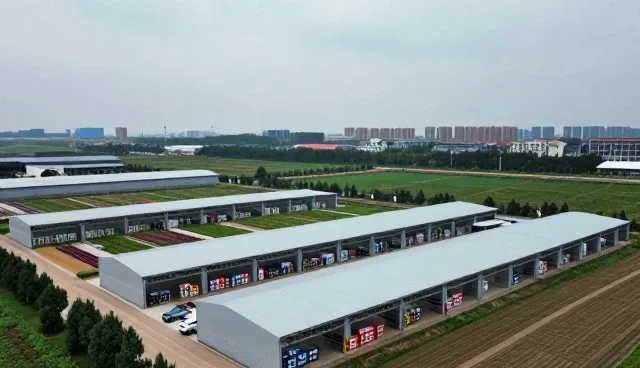 商品定制如何重塑供应链管理的协同效率